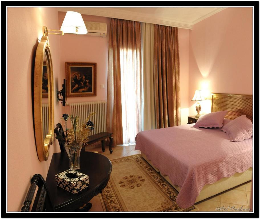 Museum Hotel Barbara Vólos Chambre photo